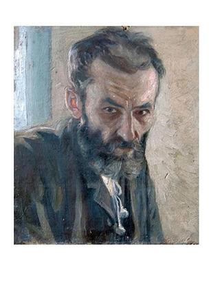 Листівка українське мистецтво - портрет батька, 1892