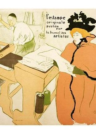 Листівка henri de toulouse-lautrec — coverage of the original print, 1893