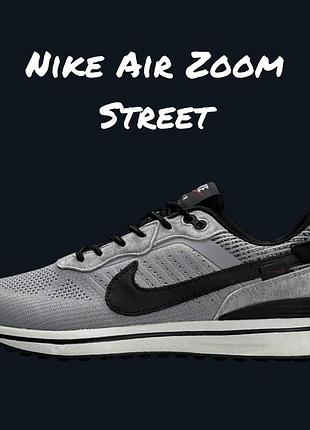 Nike air zoom street grey black