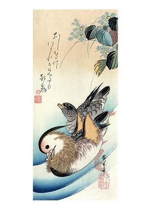 Листівка японське мистецтво - two mandarin ducks, 1830-1838