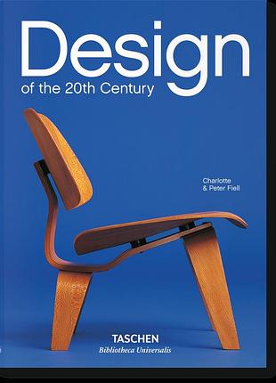Design of the 20th century. charlotte fiell, peter fiell