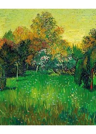 Открытка vincent van gogh — the poet's garden