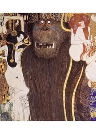 Открытка gustaw klimt - die feindlichen gewalten, 1902