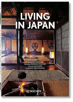 Living in japan. 40th ed.