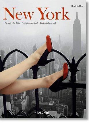 Відомі фотографи. portrait of a city. new york. reuel golden