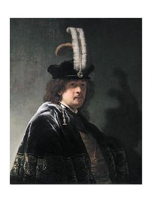 Открытка rembrandt - self-portrait wearing a white feathered bonnet
