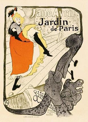 Листівка henri de toulouse-lautrec — at moulin rouge, 1892