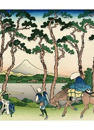 Листівка японське мистецтво - hodogaya on the tokaido, c. 1830