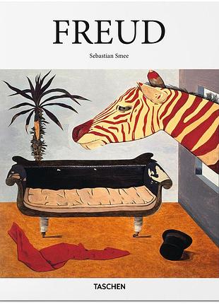 Выдающиеся художники. lucian freud. sebastian smee