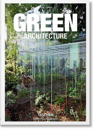 Книги по архитектуре. green architecture. philip jodidio