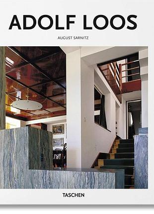 Коммерческая архитектура. adolf loos. august sarnitz