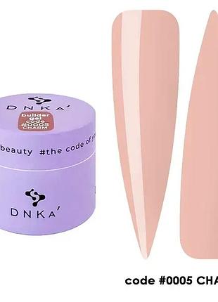 Гель для ногтей builder gel dnka №0005 charm коричневый, 15 мл