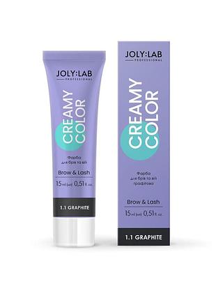 Краска для бровей и ресниц joly:lab creamy color графитовая, 15 мл