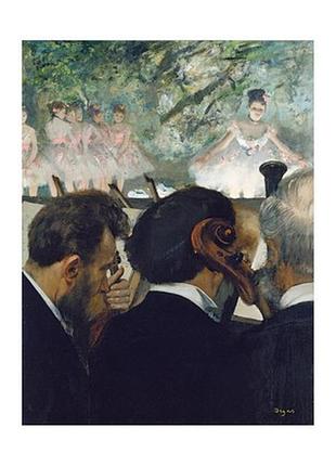 Листівка edgar degas - orchestra musicians, 1872