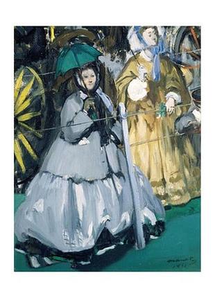 Листівка edouard manet - women at the races, 1866