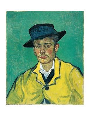 Листівка vincent van gogh — portrait d'armand roulin