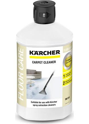 Средство для моек высокого давления karcher для чистки ковров rm 519 3в1, 1л (6.295-771.0)