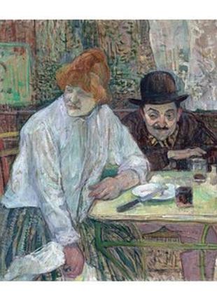 Листівка henri de toulouse-lautrec — at the café la mie, 1891