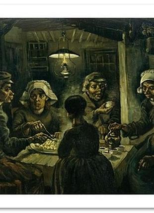 Листівка vincent van gogh — the potato eaters