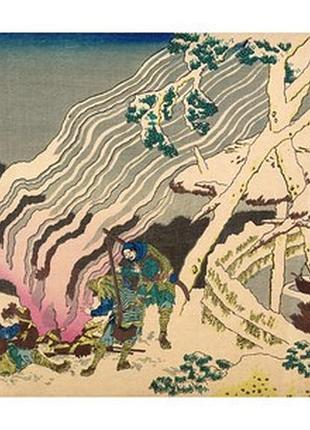 Листівка японське мистецтво - minamoto no muneyuki ason, 1835-1837