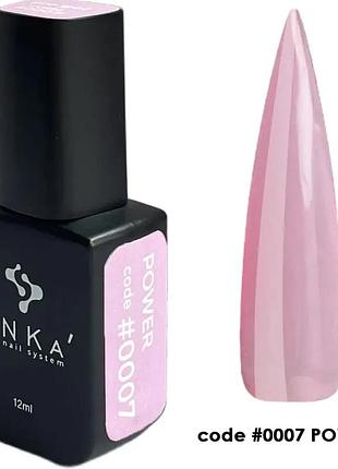 Гель для ногтей dnka’ pro gel #0007 power розовый, 12мл