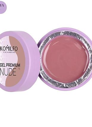 Гель для ногтей gel premium nude hema/tpo free komilfo, 15 г