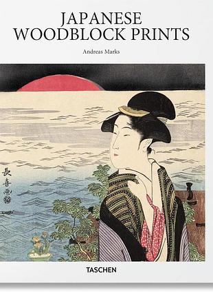 Japanese woodblock prints. andreas marks