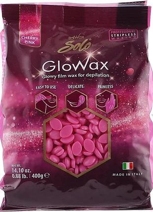 Горячий плёночный воск в гранулах italwax glowax cherry pink - розовая вишня (для лица), 100г