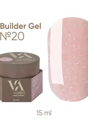 Гель для наращивания ногтей valeri builder gel №20, 15 мл