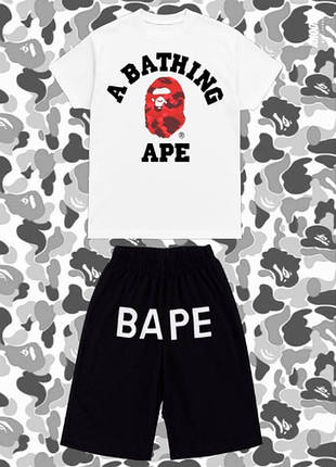 Мужской летний комплект bape шорты и футболка туречня