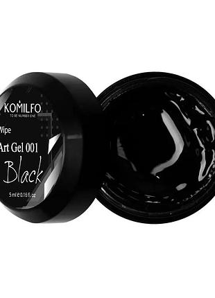 Арт-гель без липкого слоя komilfo no wipe art gel black 001 (черный), 5 мл