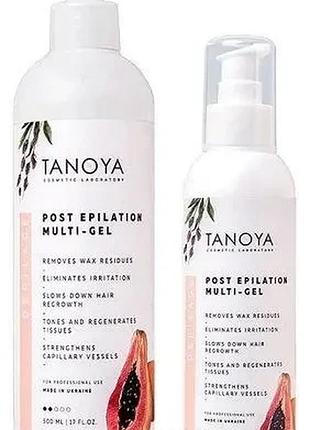 Мульти-гель после депиляции tanoya(таноя), 200 мл