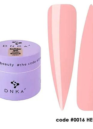 Гель для ногтей dnka builder gel №0016 hedy, 15 мл