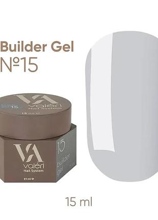 Гель для наращивания ногтей valeri builder gel №15, 15 мл