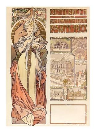 Листівка alphonse mucha - österreich auf der weltausstellung paris 1900, 1899