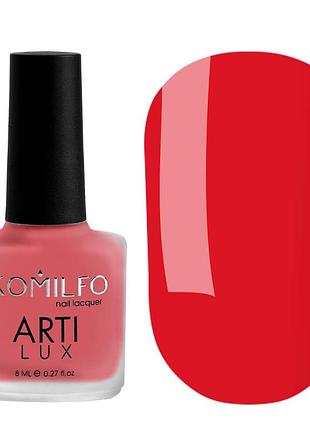 Лак для ногтей komilfo artilux 019 (красно-розовый, эмаль), 8 мл