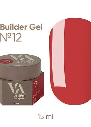 Гель для наращивания ногтей valeri builder gel №12, 15 мл