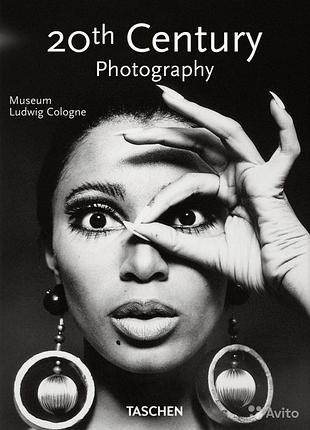 Известные фотографы. 20th century photography. steven heller, jim heimann, museum ludwig cologne