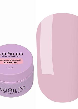 Базовое покрытие french rubber base extra 002 komilfo, 30 мл