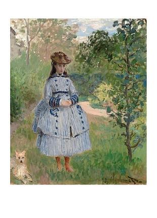 Листівка claude monet - girl with dog, 1873