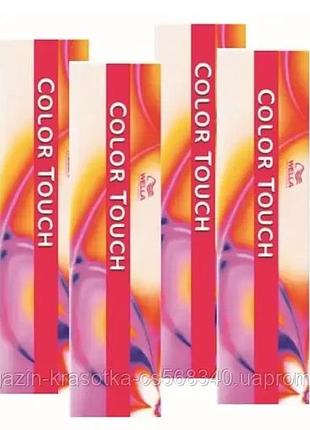 Краска для волос безаммиачная wella professionals color touch deep browns 6/75, 60 мл