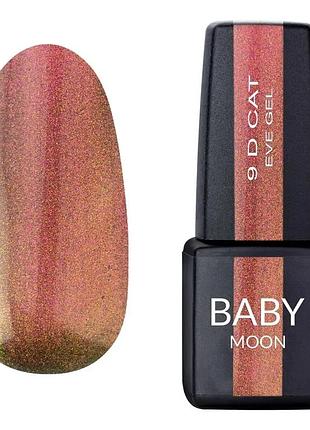 Гель-лак кошачий глаз 9d cat eye gel №2 baby moon, 6 мл