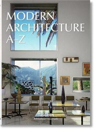 Архітектура в деталях. modern architecture a–z