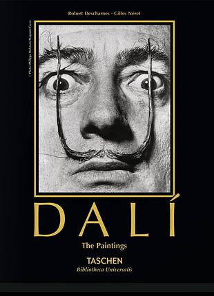 Видатні художники. dali. the paintings. robert descharnes, gilles néret.