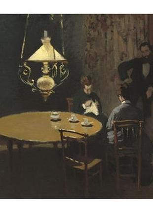 Листя claude monet — interior, after dinner, 1868-1869
