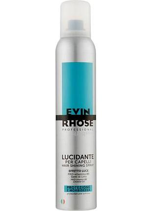 Спрей-блиск для волосся evin rhose lucidante, 300 мл