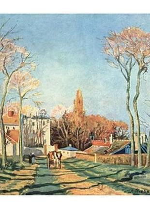 Листівка camille pissarro - entrance to the village of voisins, 1872