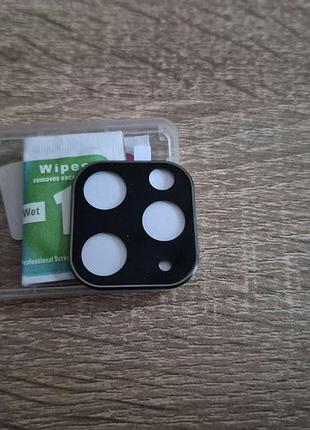 Захисне скло на камеру iphone 11 pro (5,8) та iphone 11 pro max (6,5) зелений