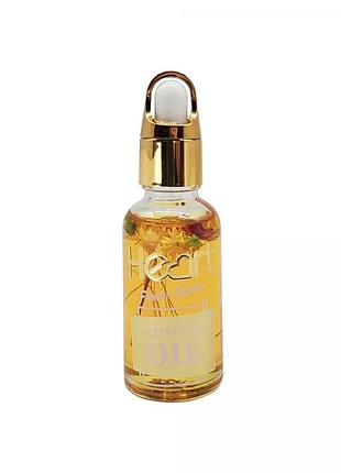 Масло для кутикулы mango boom (манго) cuticle oil heart germany, 30 мл