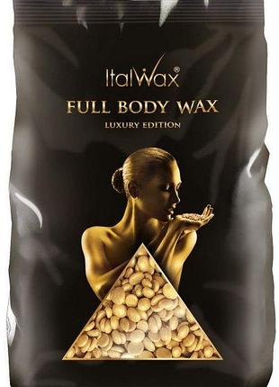 Віск гарячий плівковий в гранулах cleopatra, 250 г, italwax (італія)